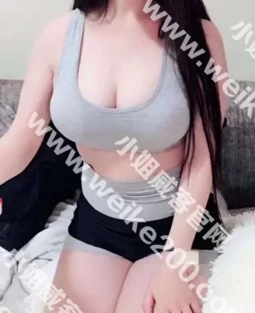 验证南开大胸妹子—颜兮儿